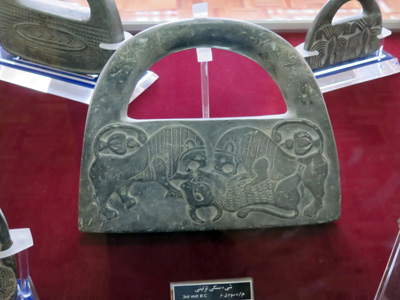Stone "Handbag".  3rd millenium BC, Tabriz, Iran 2014